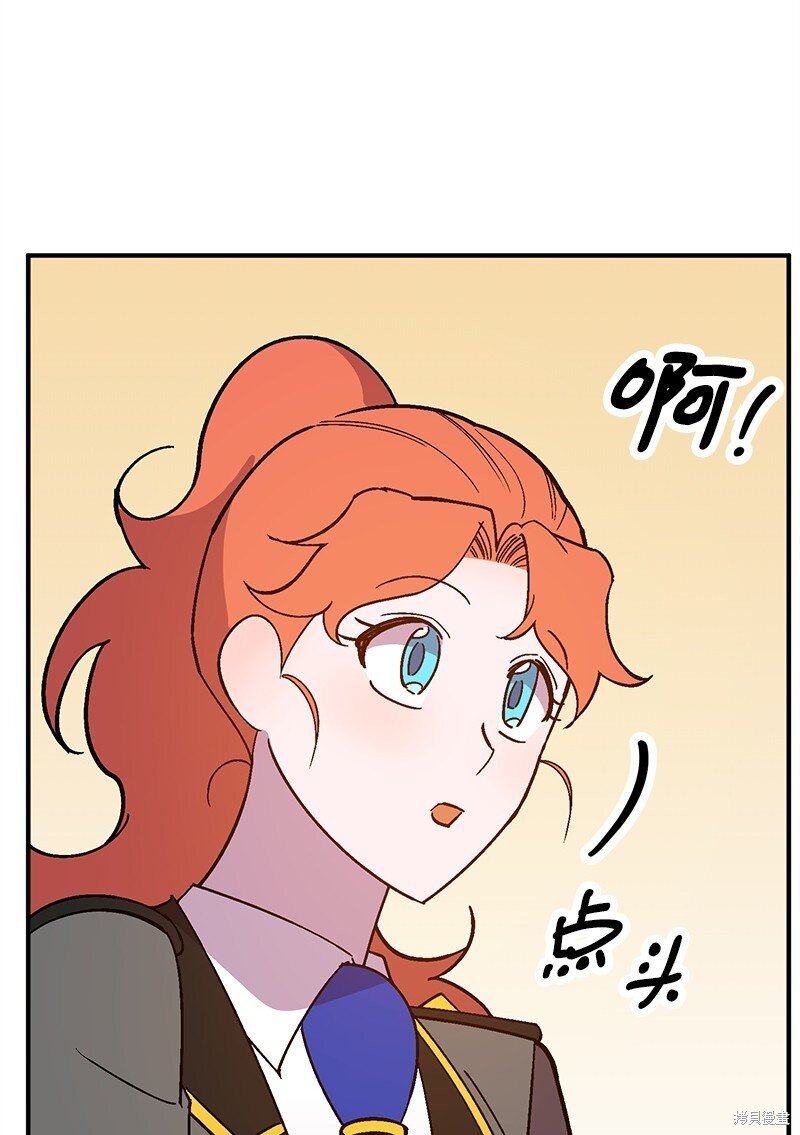 第127话
