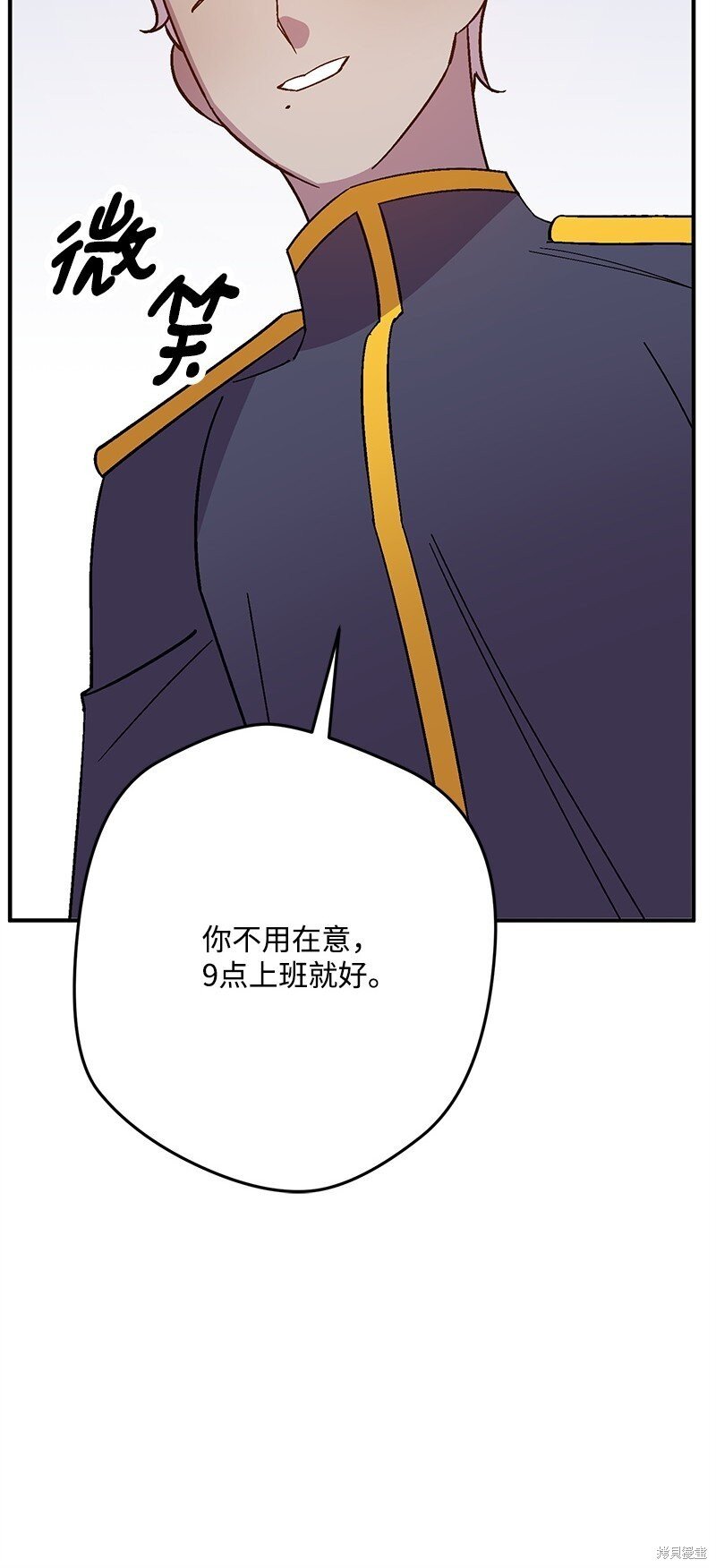 第127话
