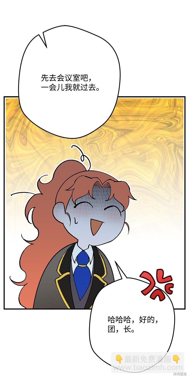 第127话