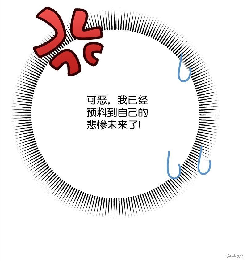 第127话