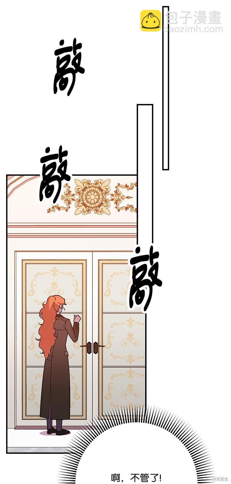 第127话