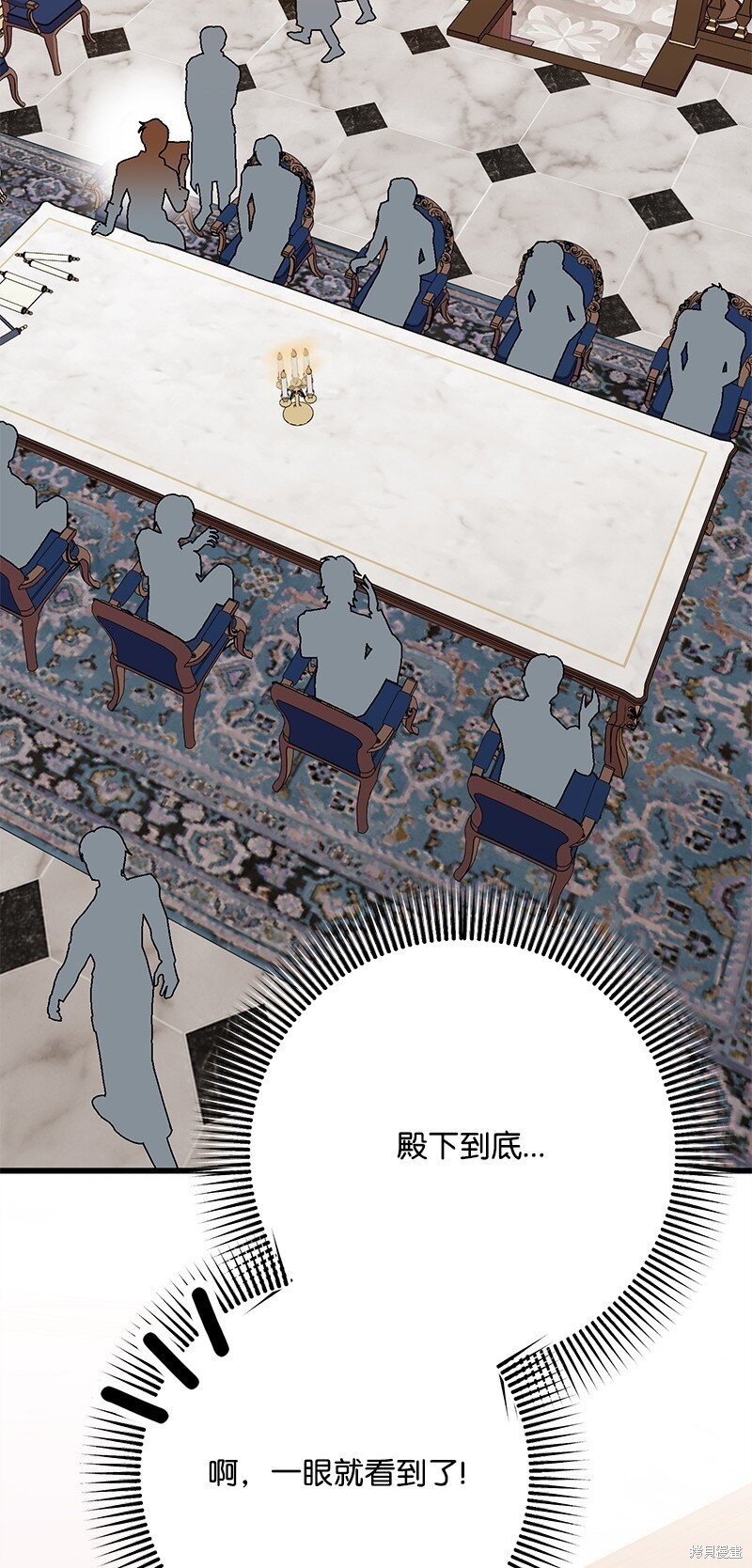 第127话