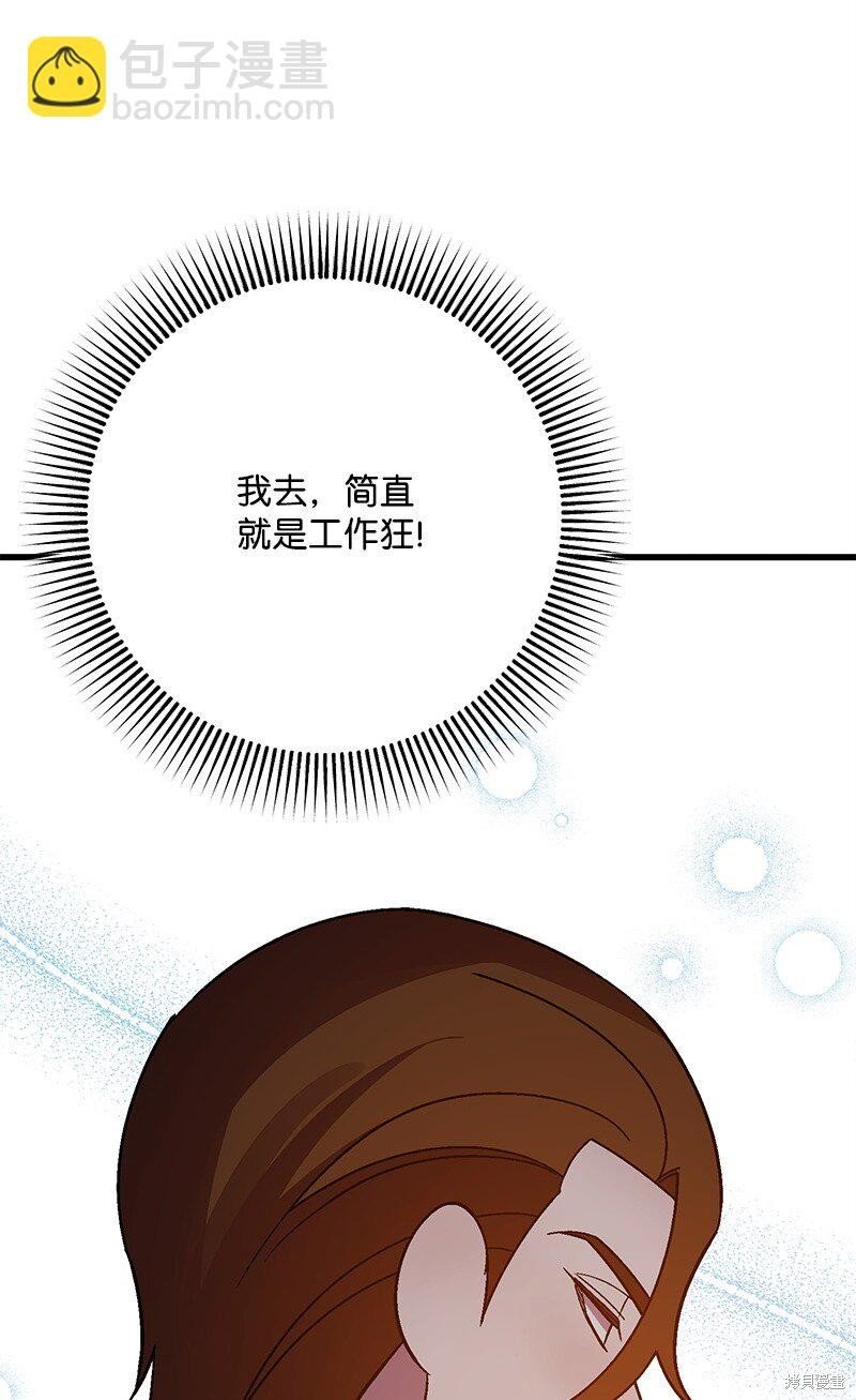 第127话