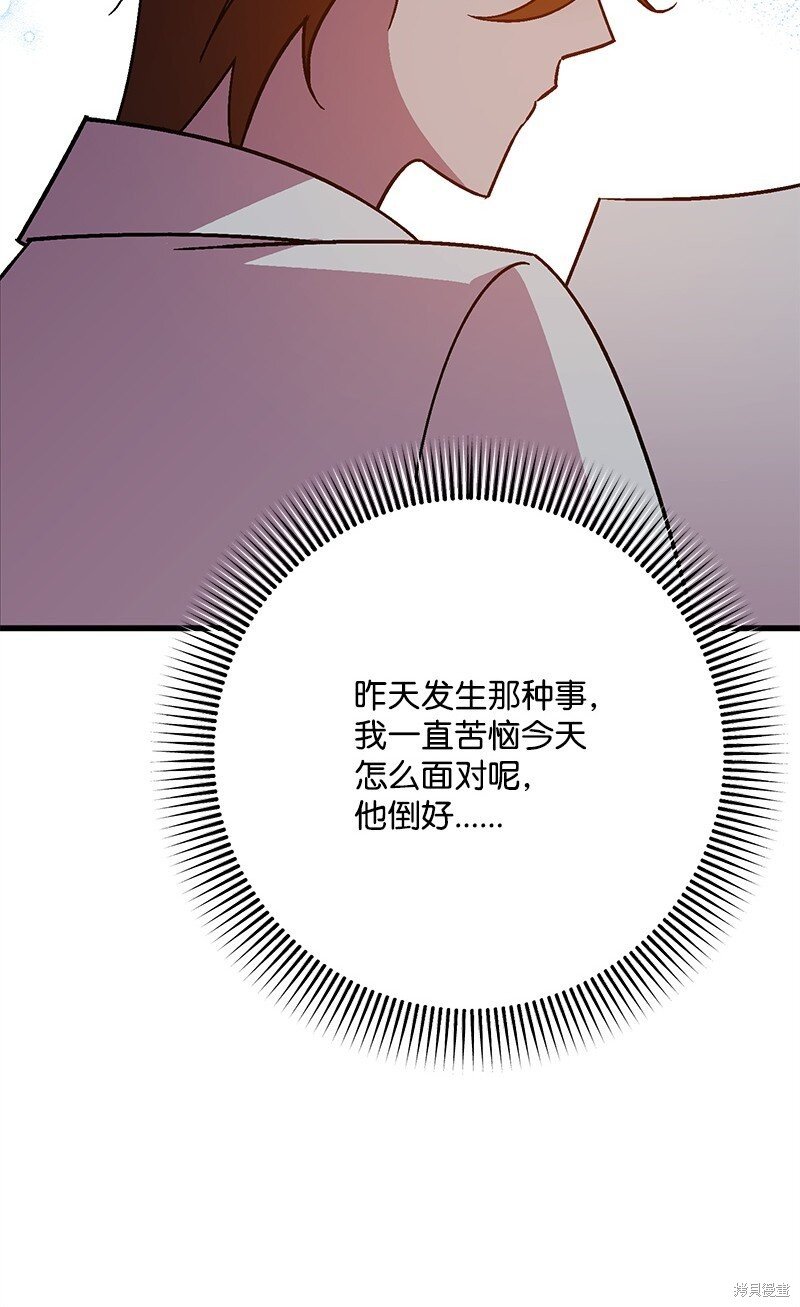 第127话
