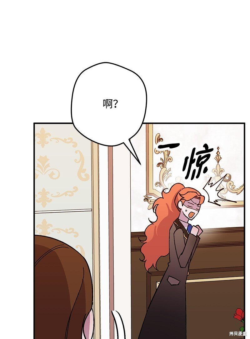 第127话