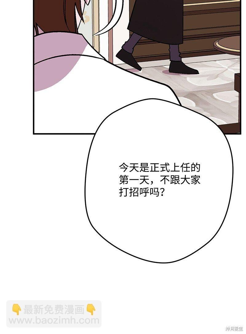 第127话
