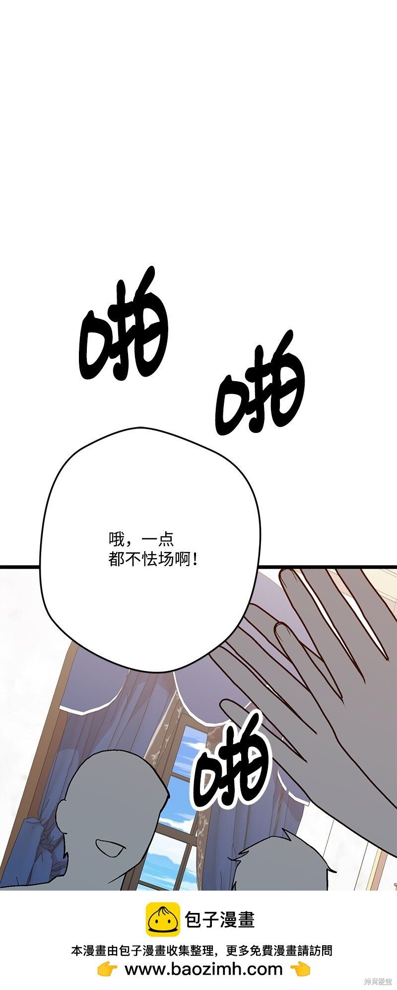 第127话