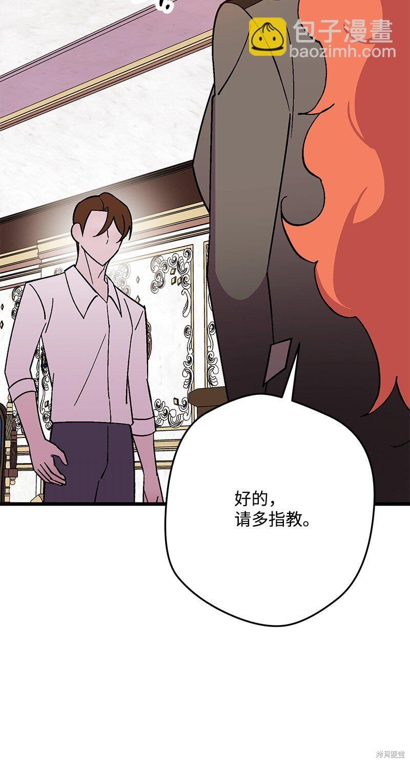 第127话