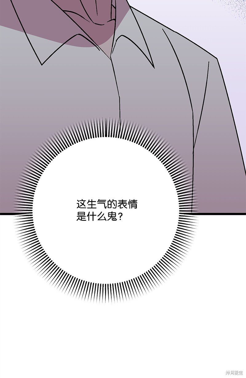 第127话