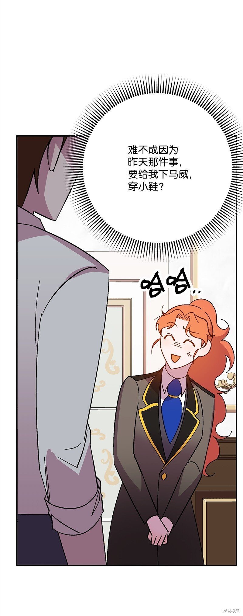 第127话
