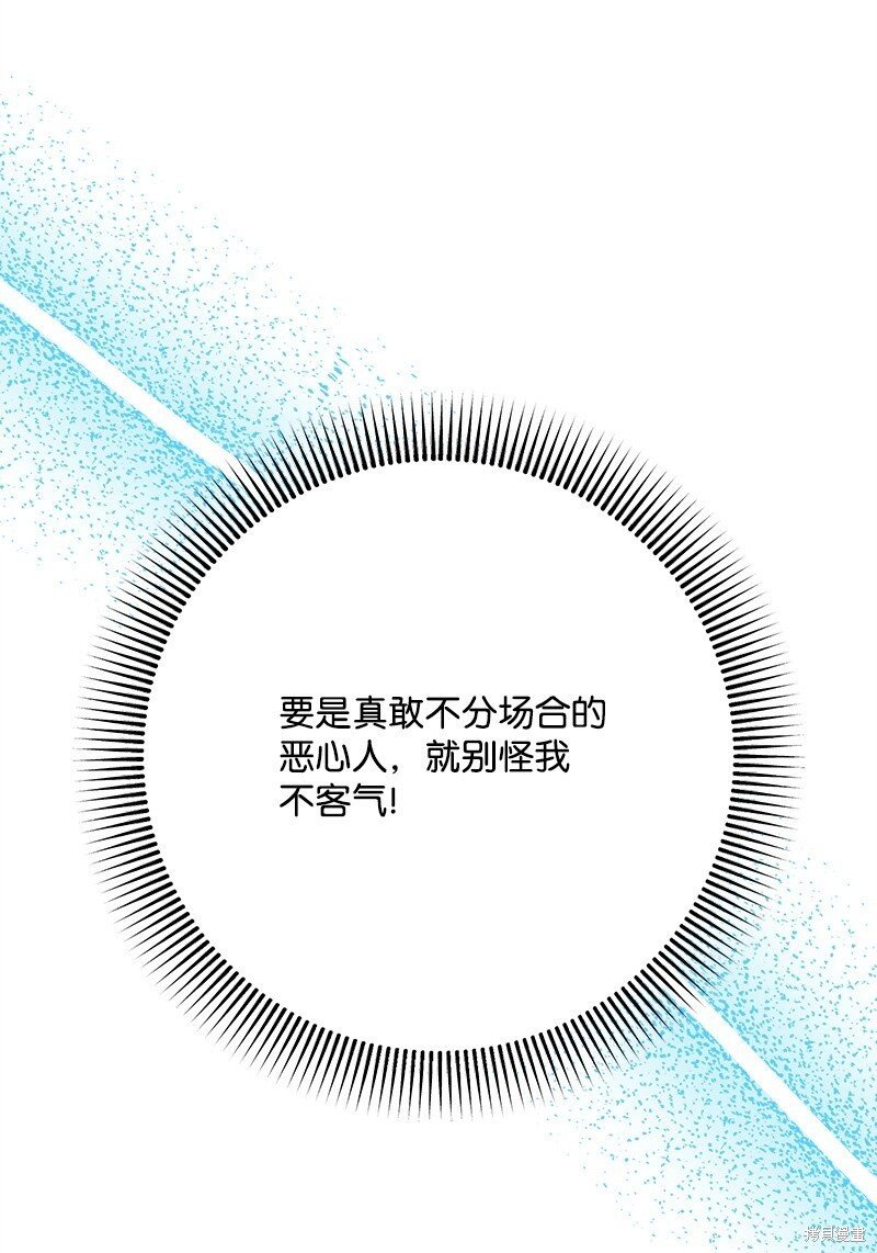 第127话