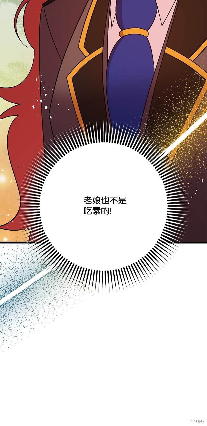 第127话