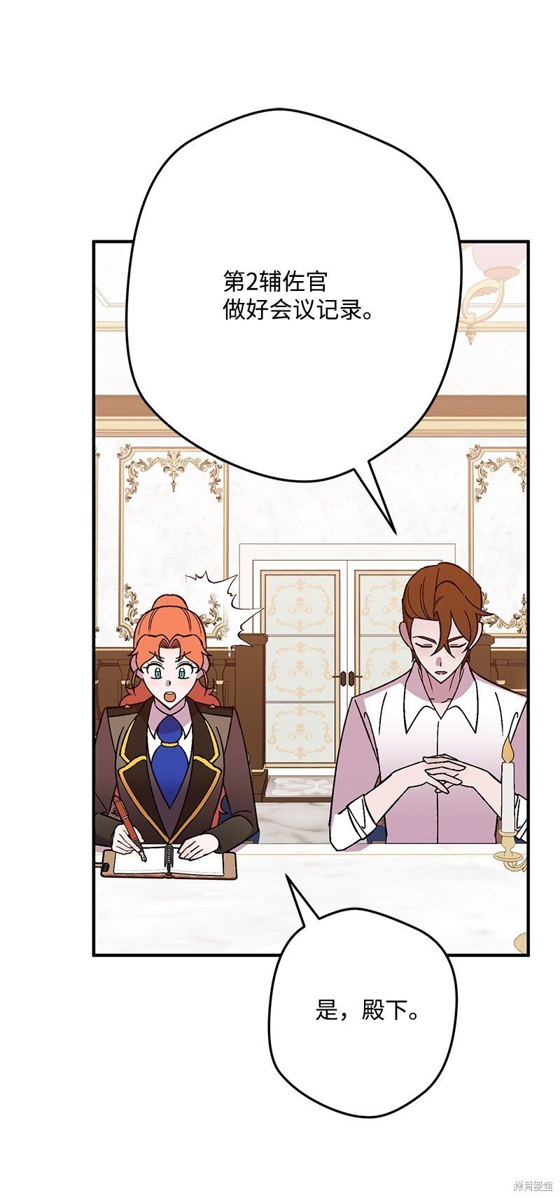第128话