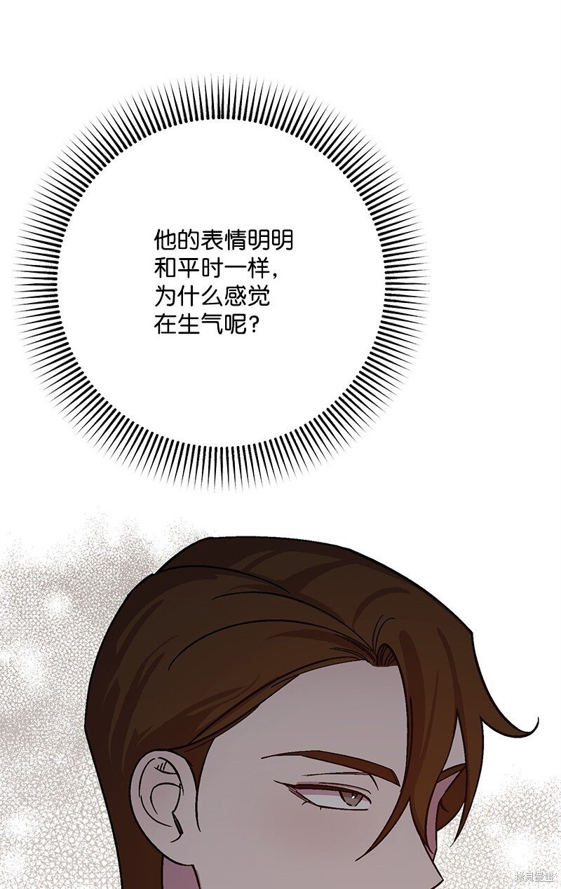 第128话