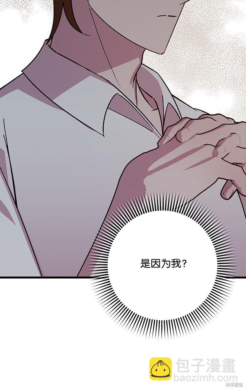 第128话