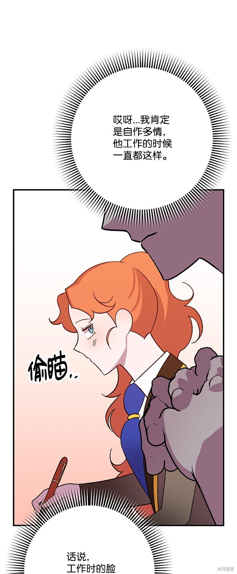 第128话