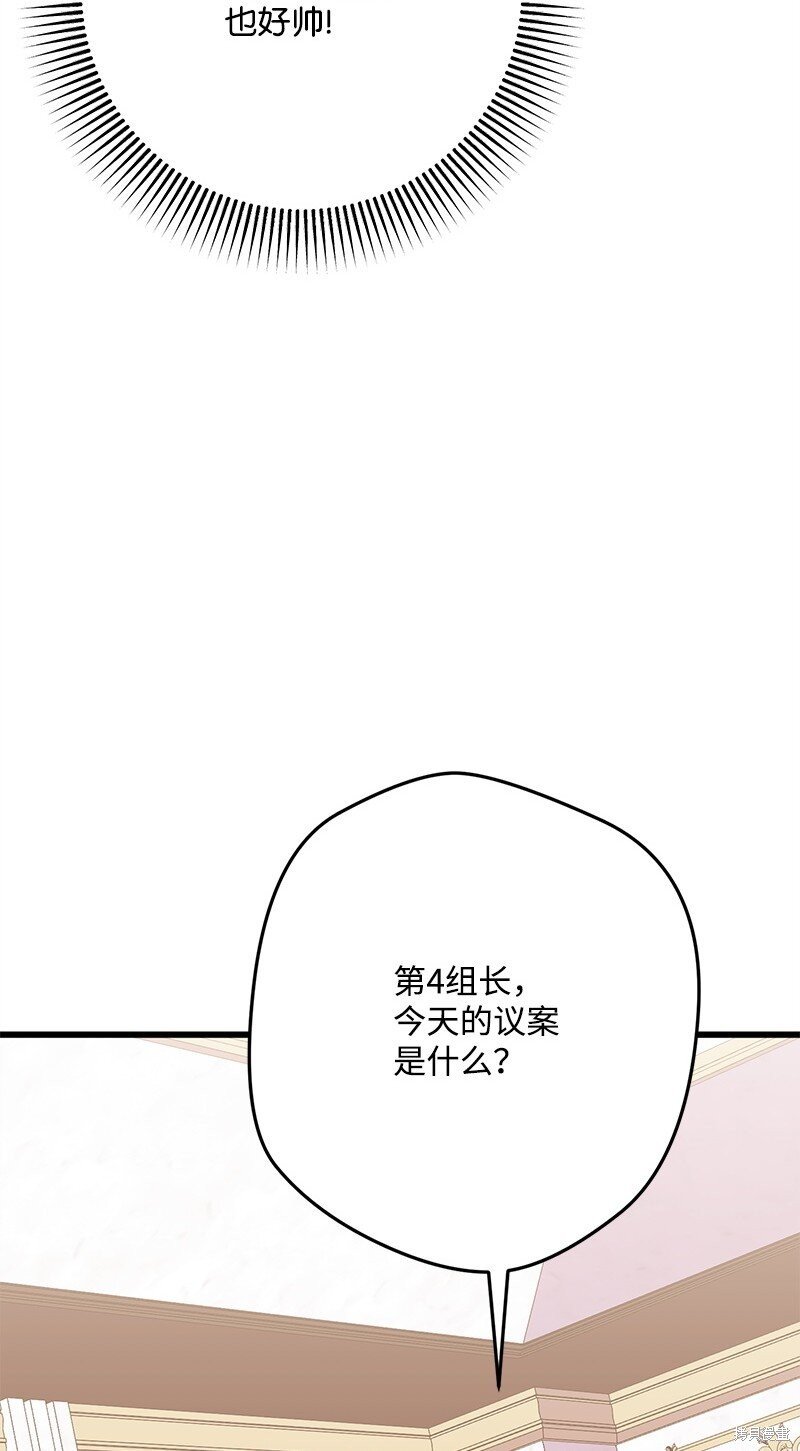 第128话