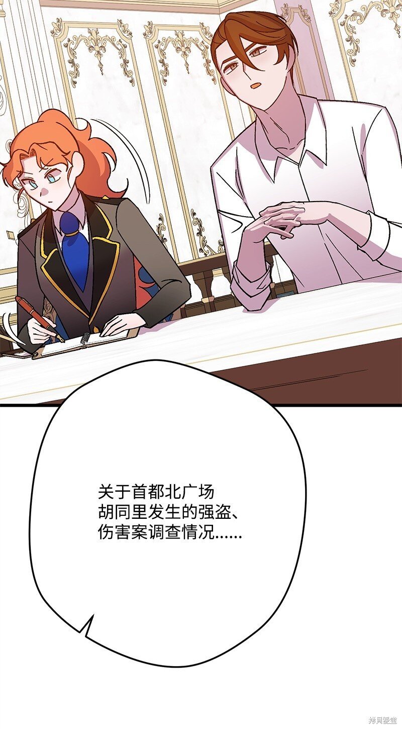 第128话
