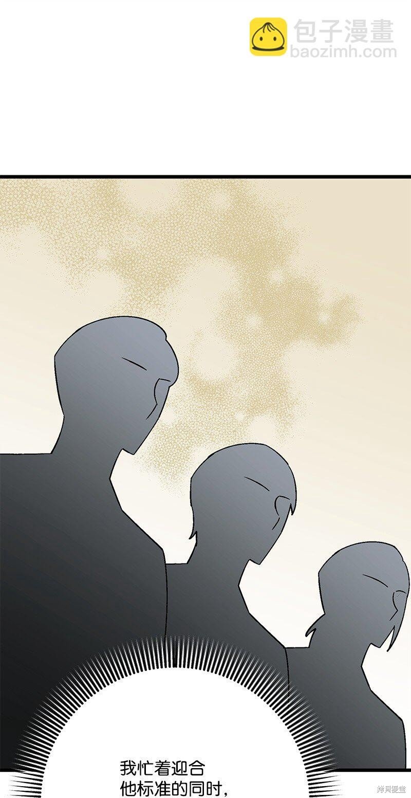 第128话