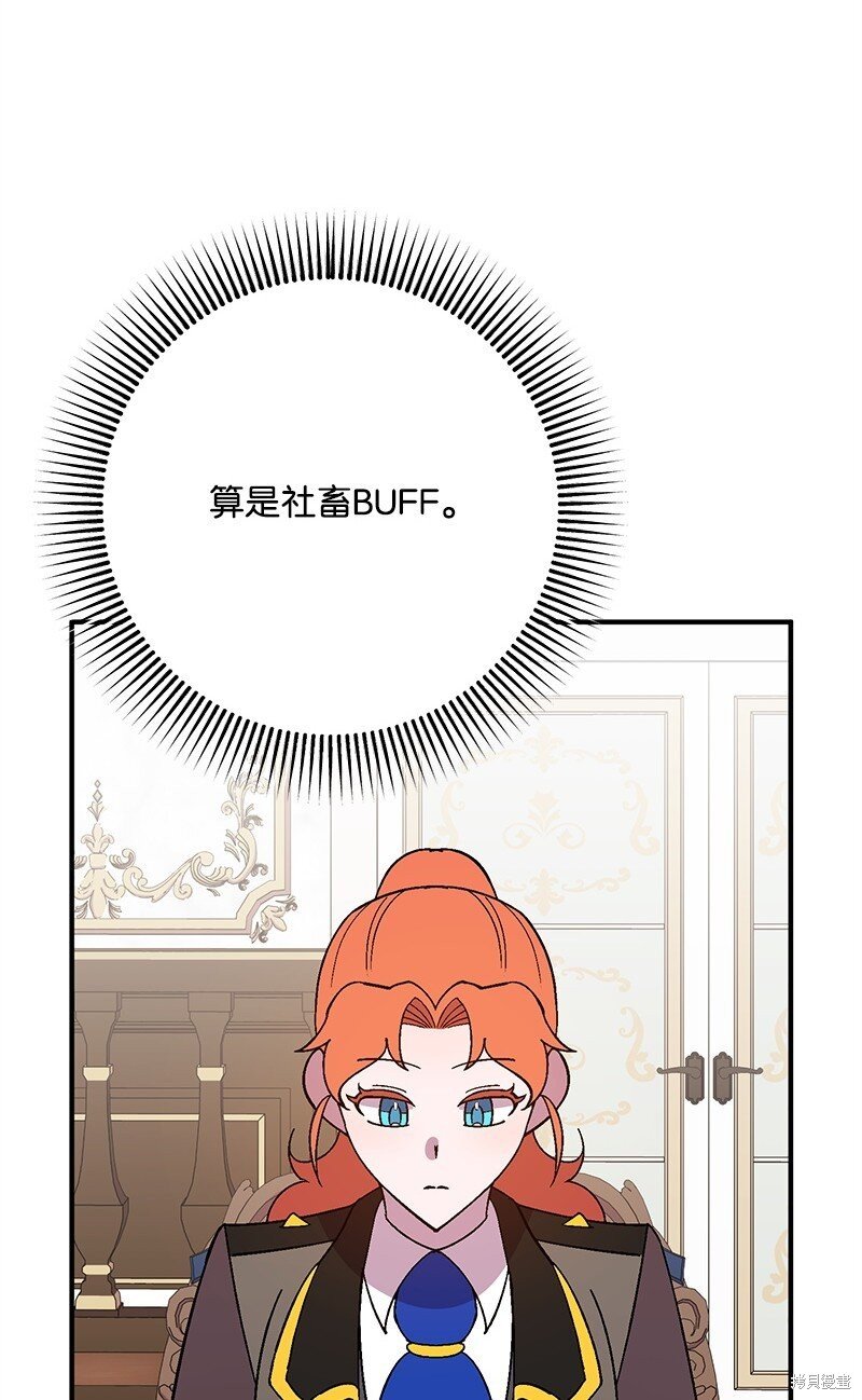 第128话