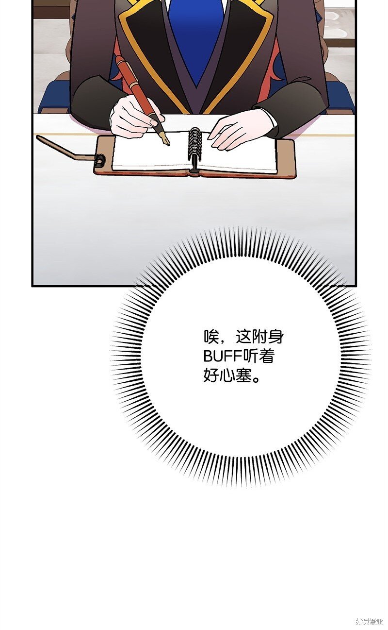 第128话