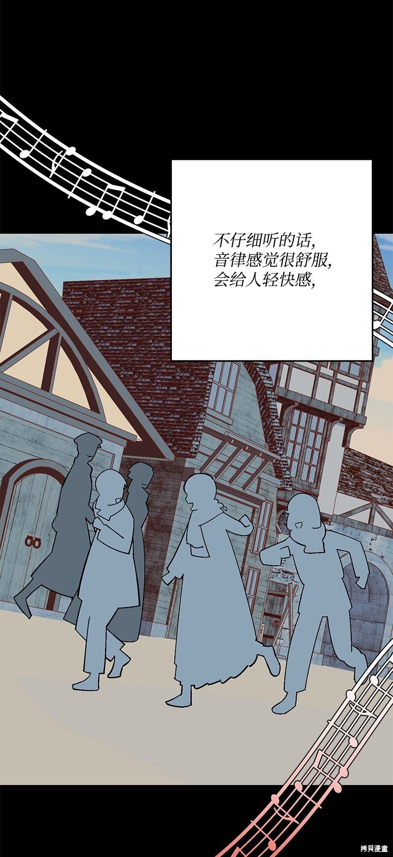 第128话