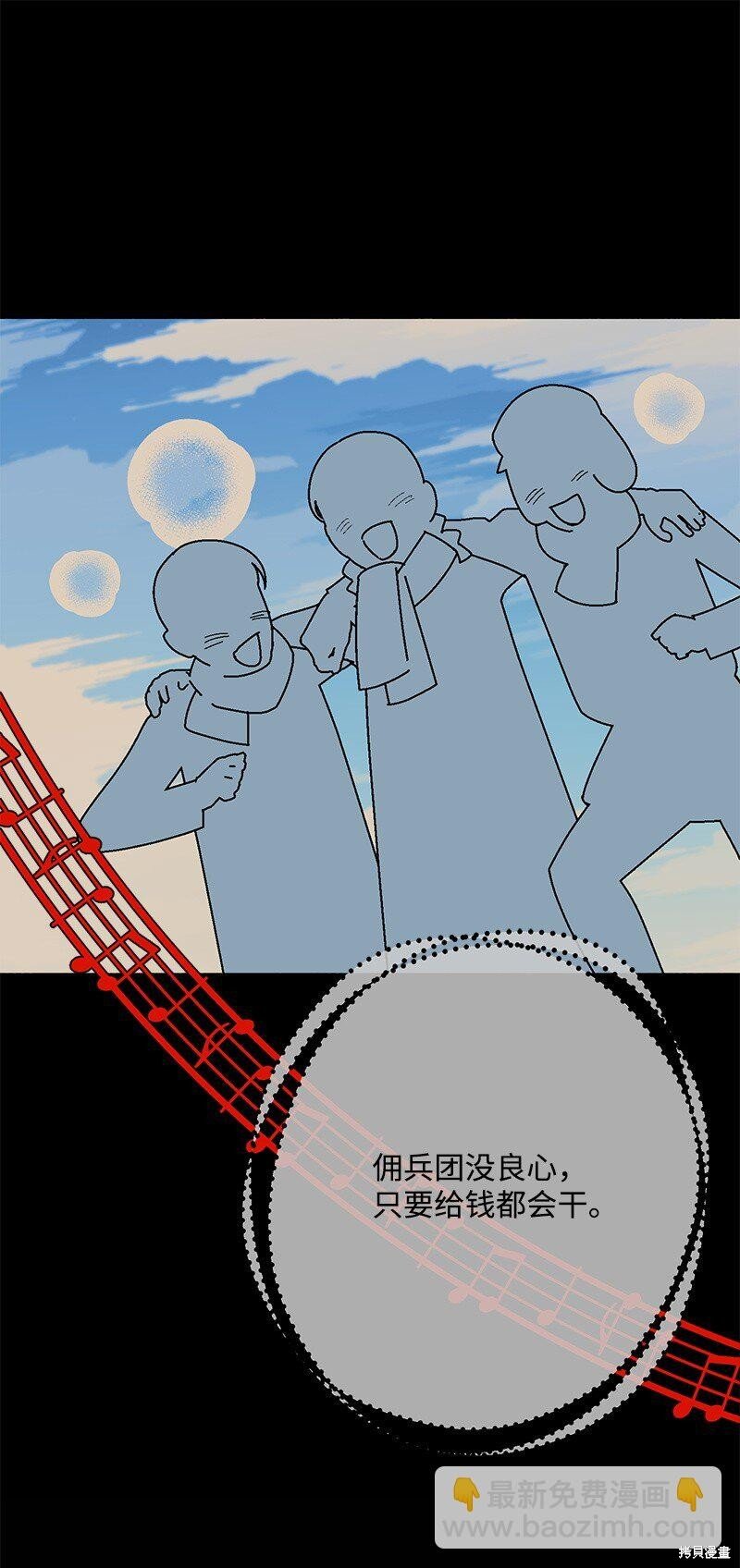 第128话