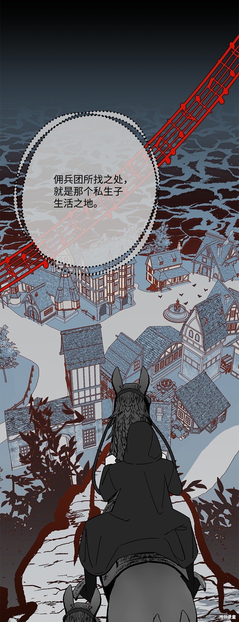 第128话
