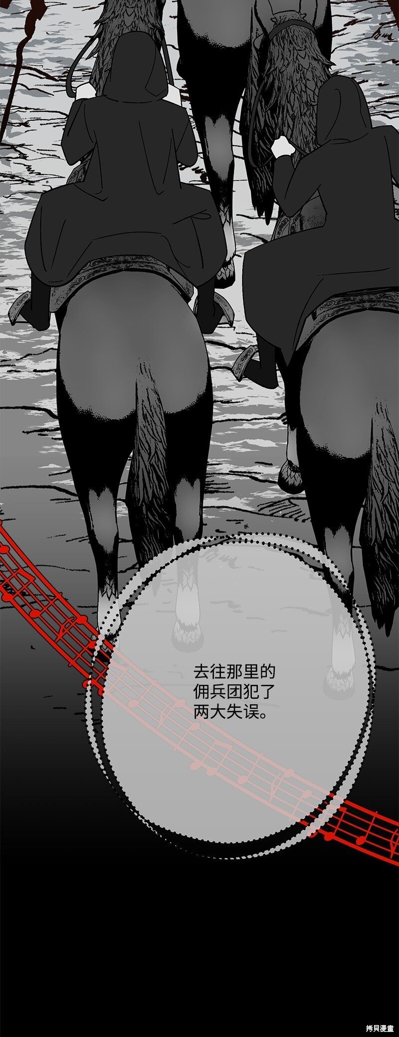 第128话