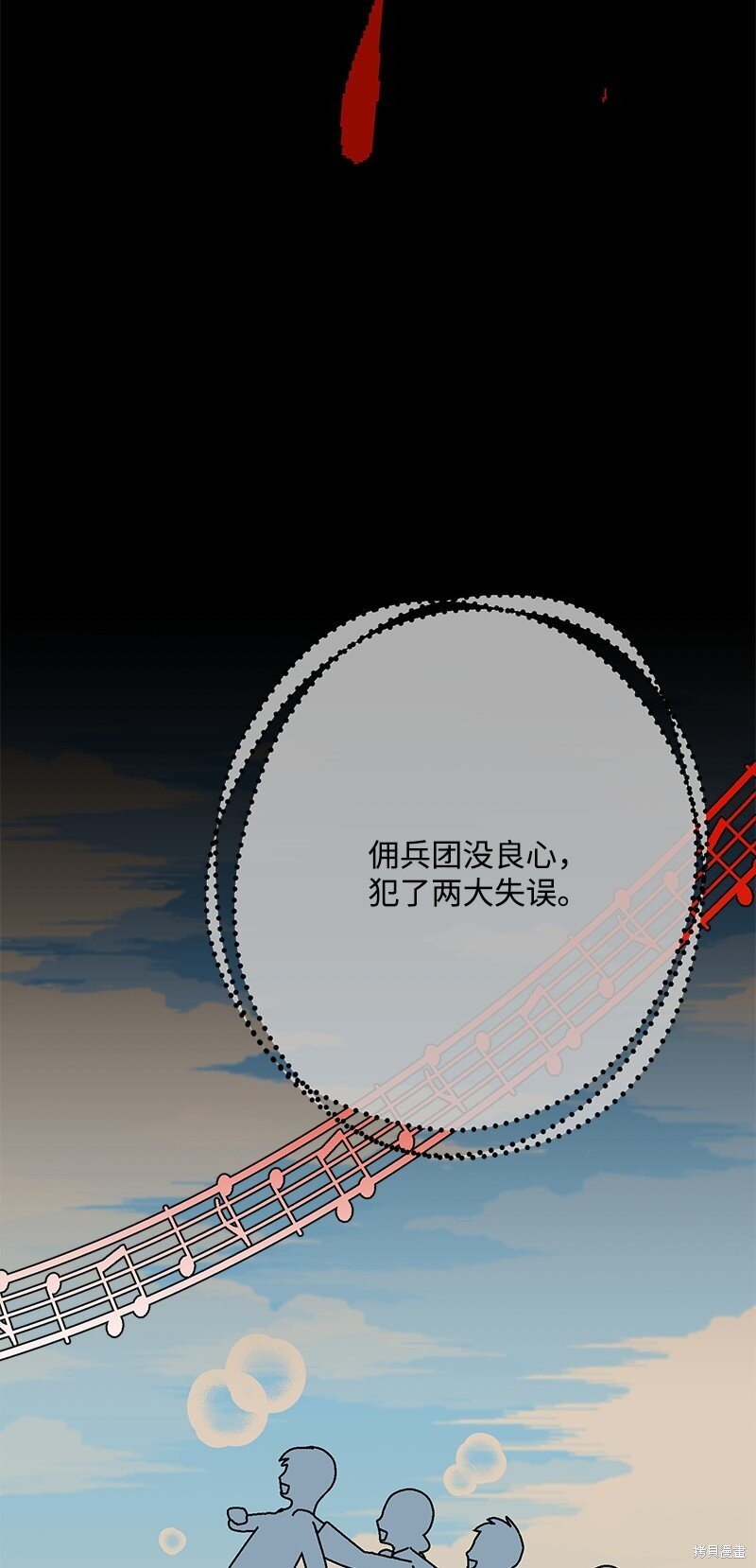第128话