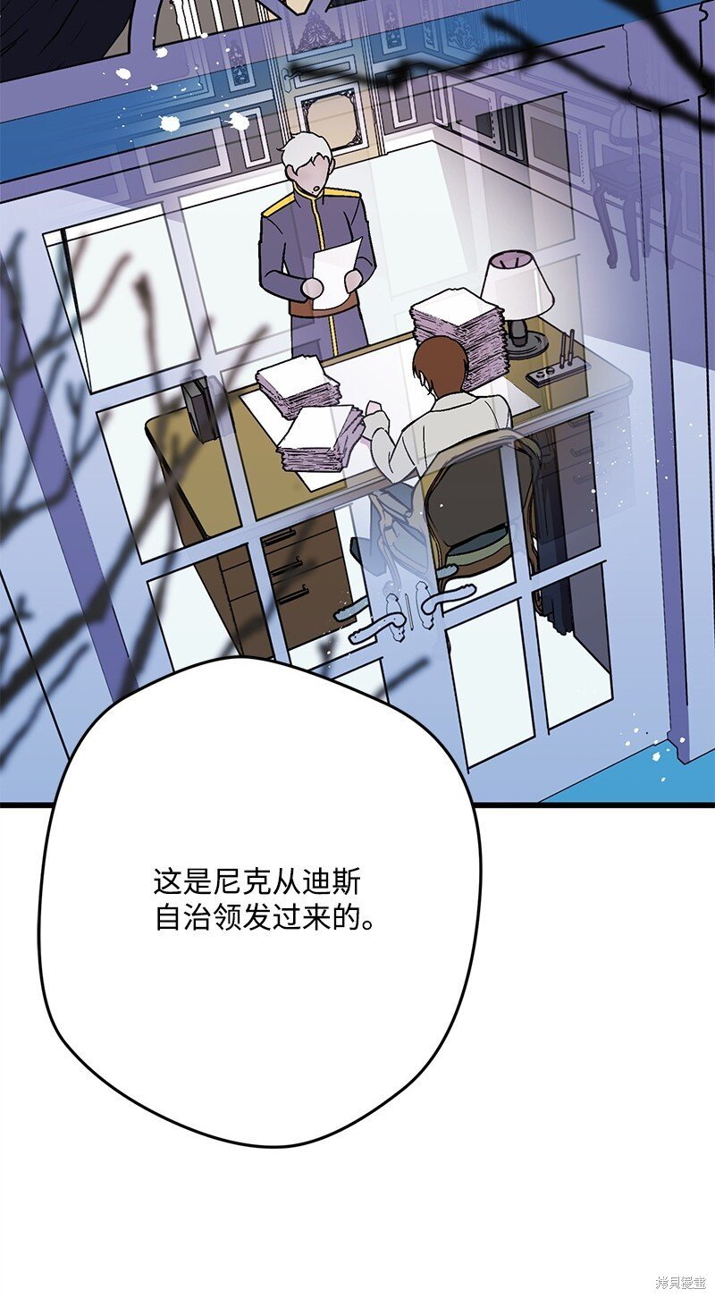 第128话