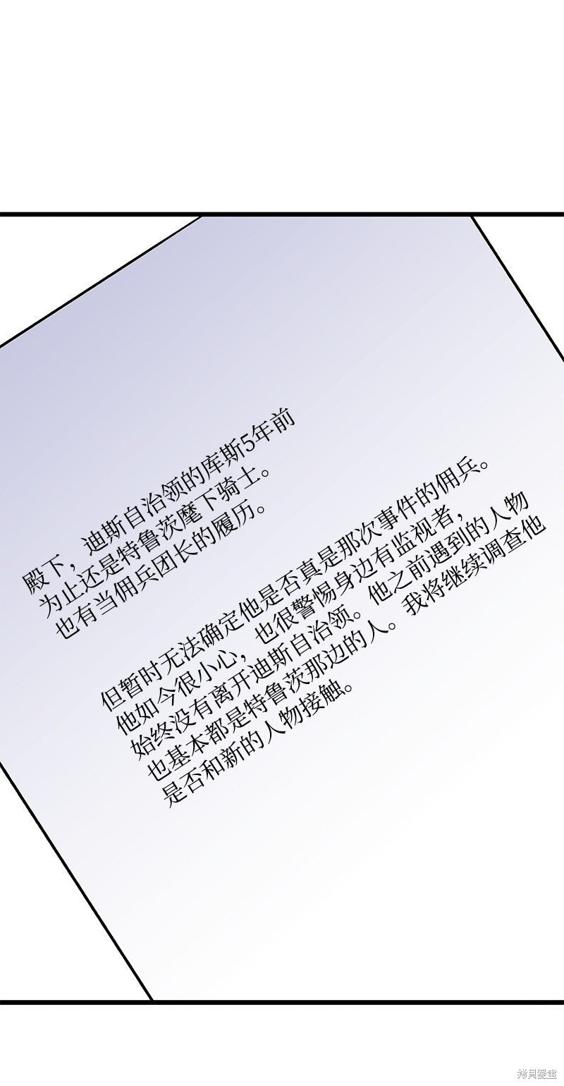 第128话