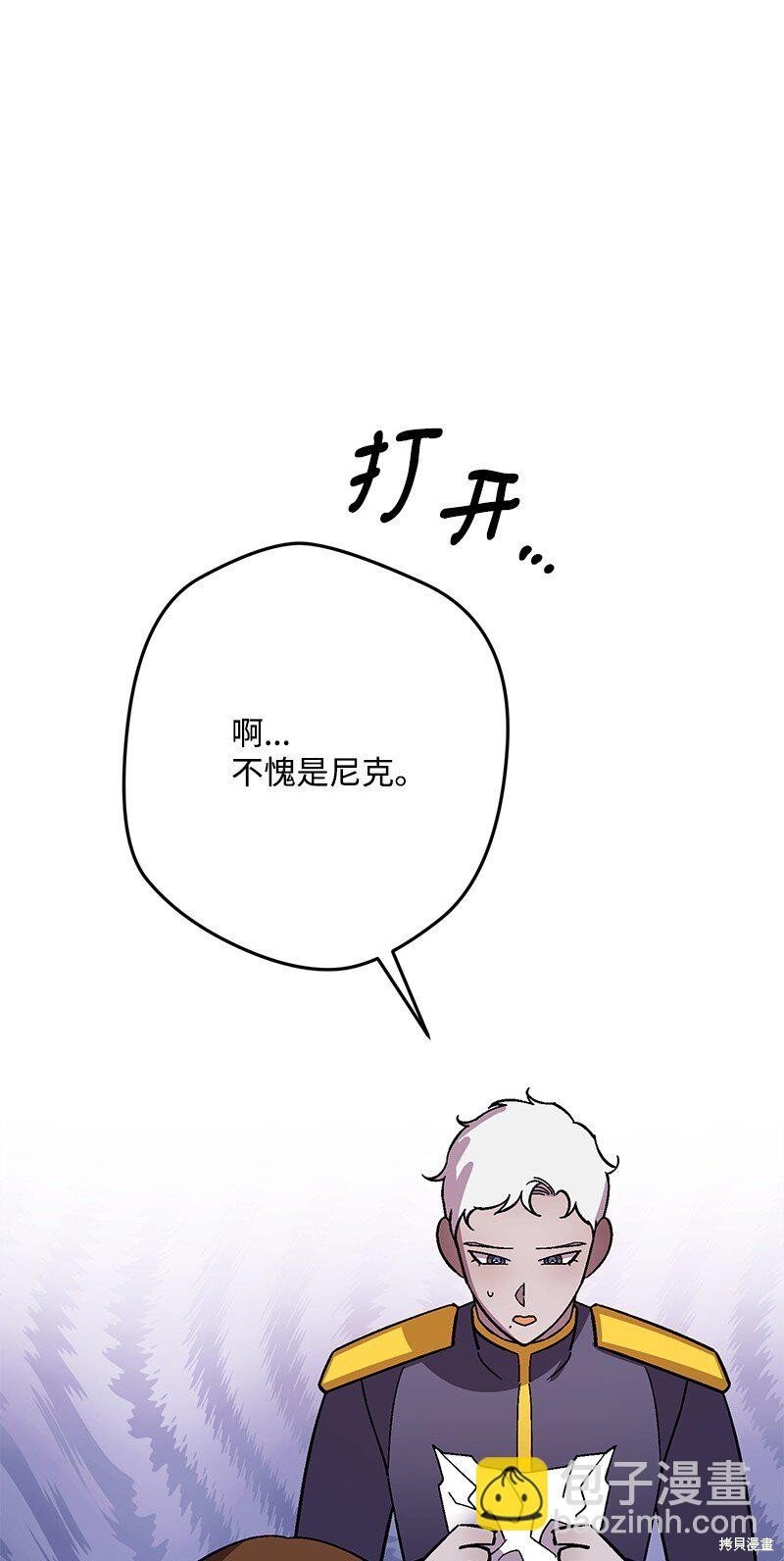 第128话