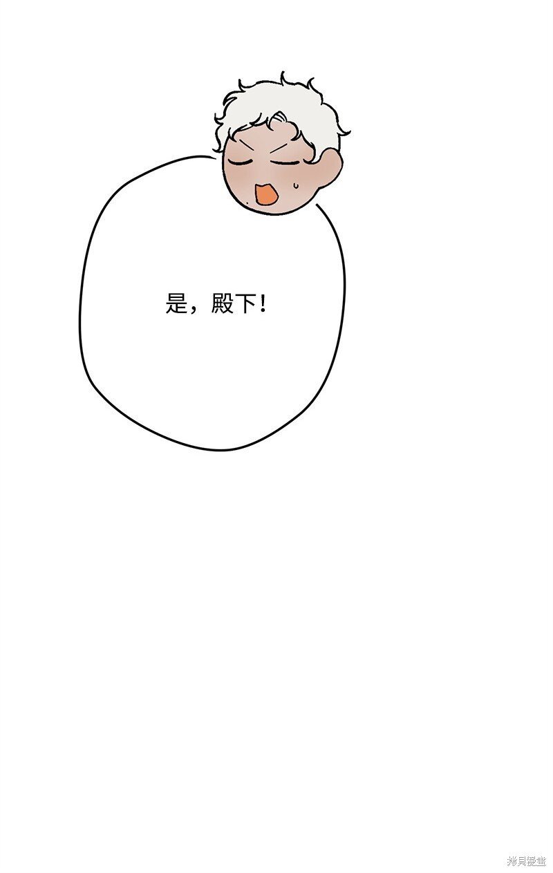 第128话