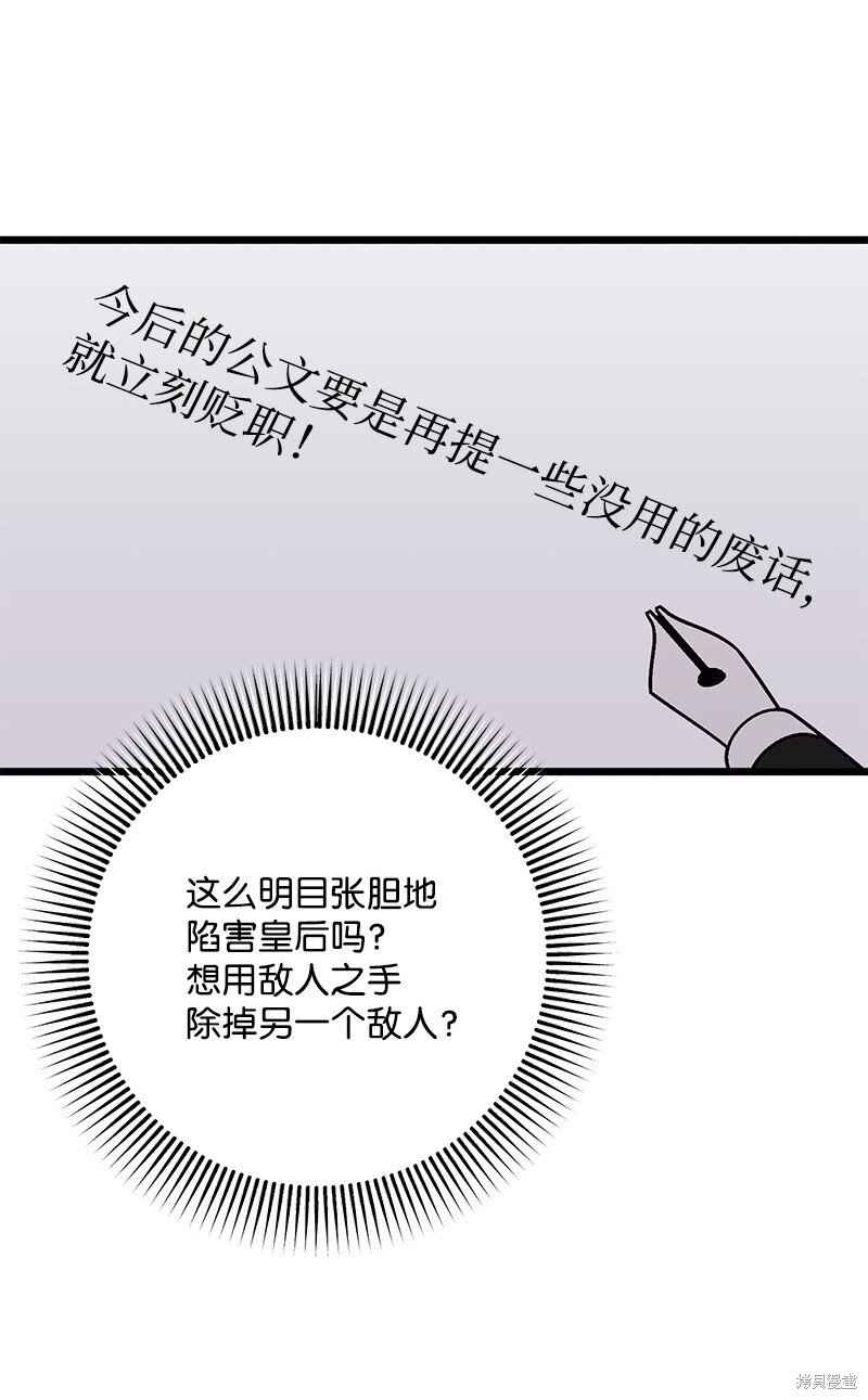 第128话
