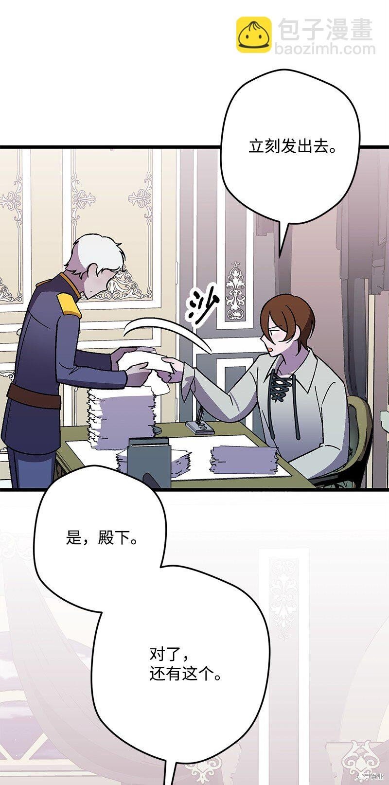 第128话