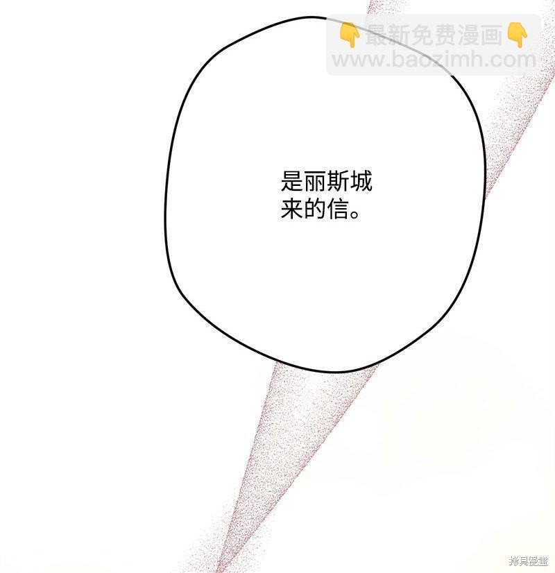 第128话