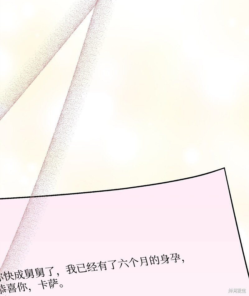 第128话