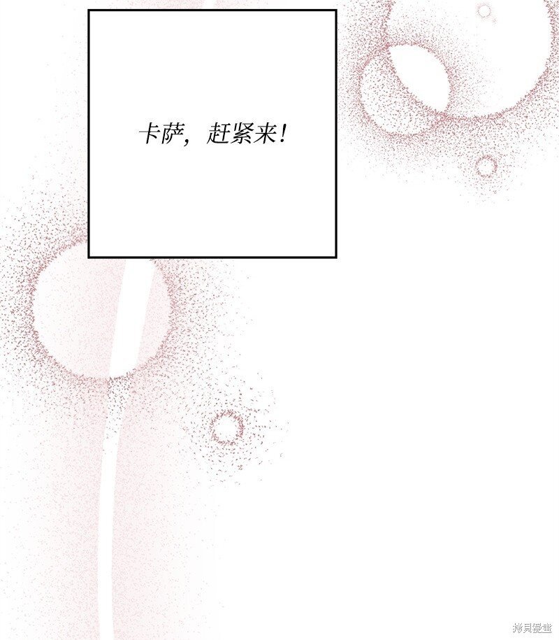 第128话