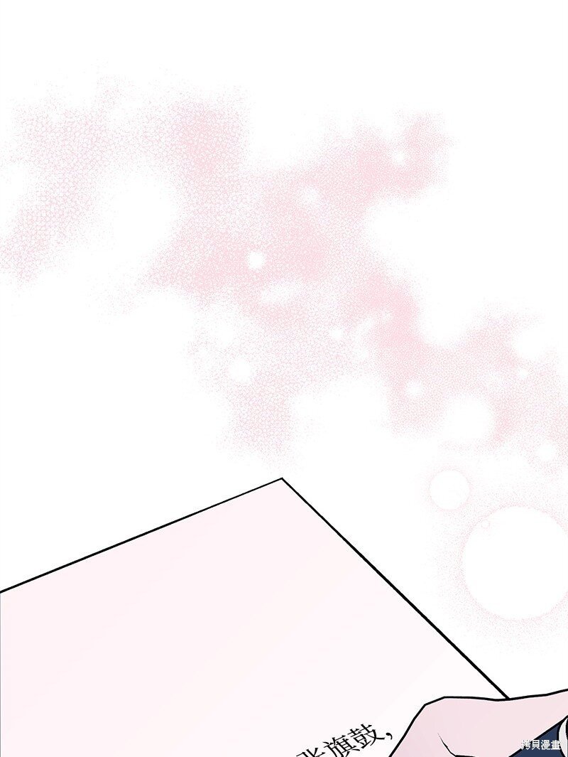 第128话