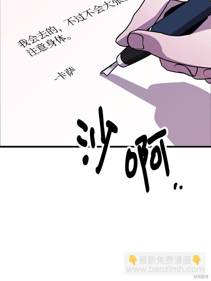 第128话