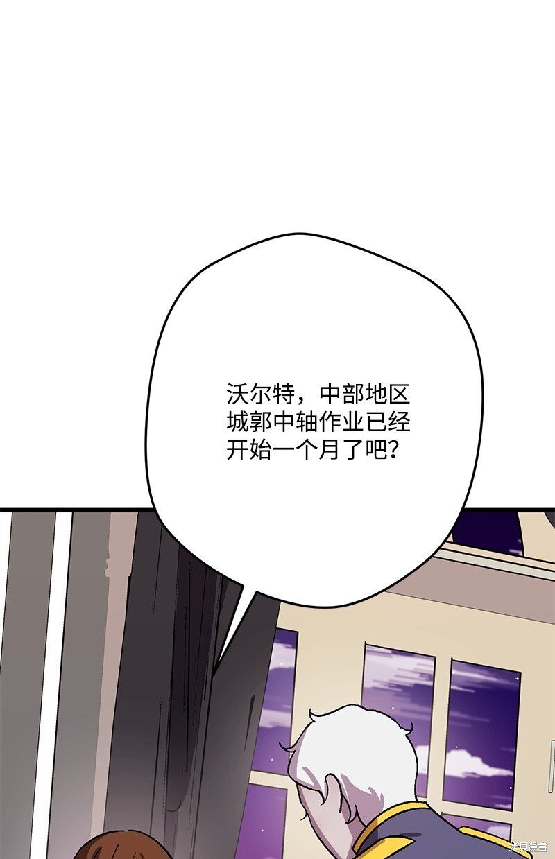 第128话