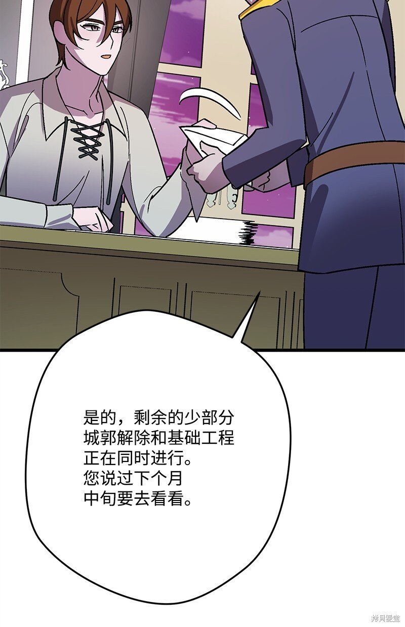第128话