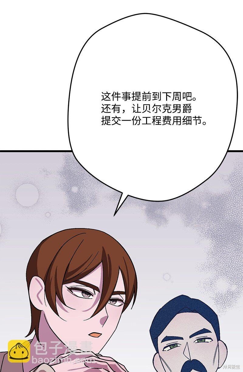 第128话