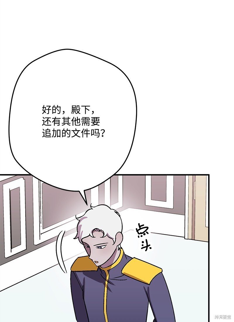 第128话