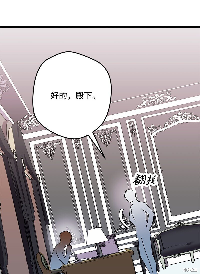 第128话
