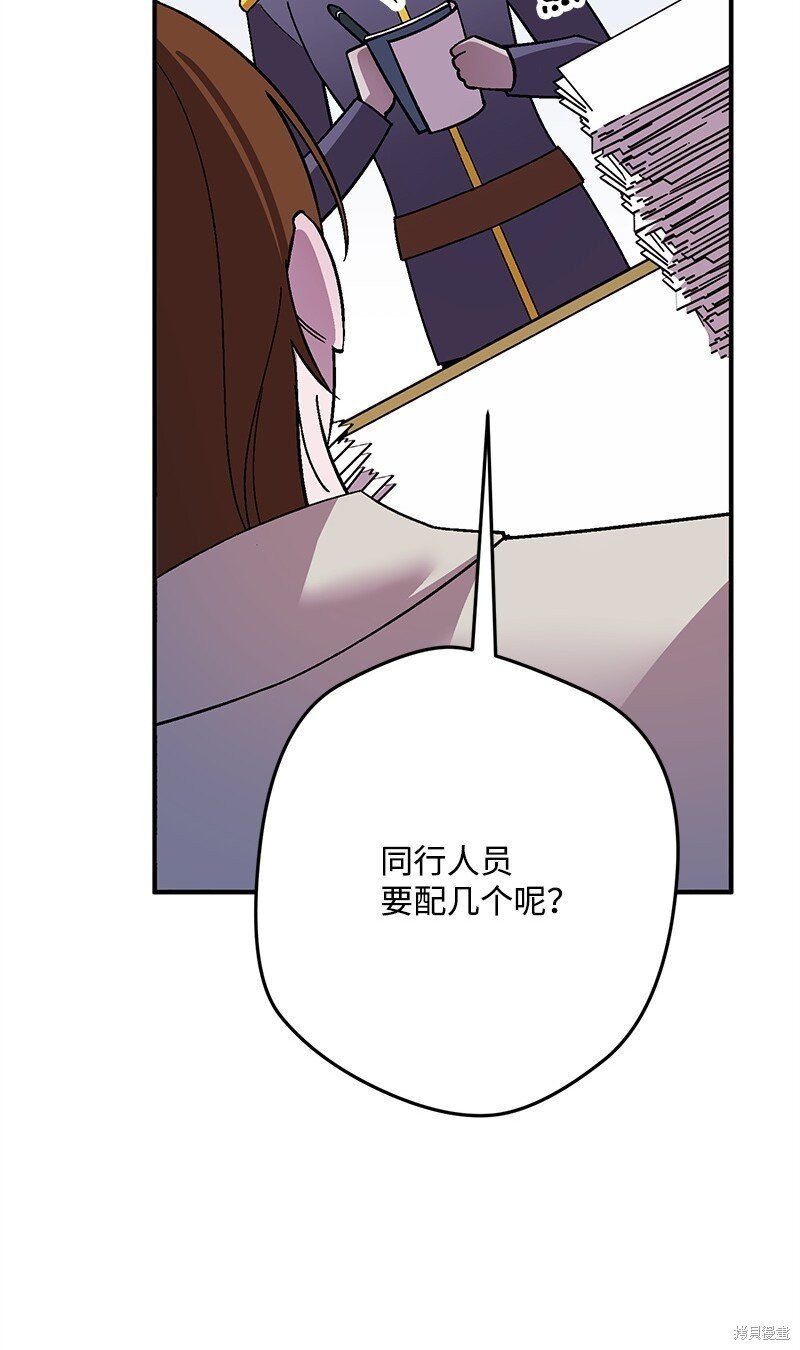 第128话