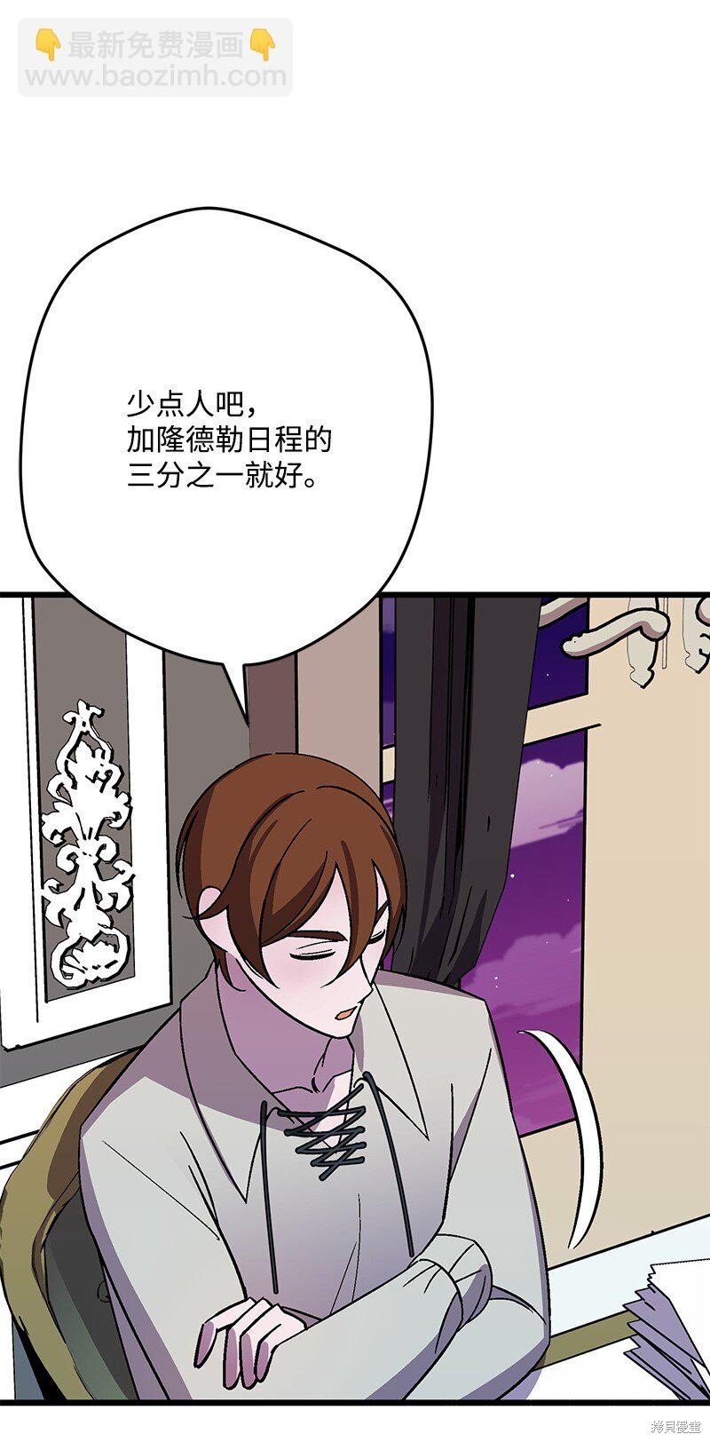 第128话