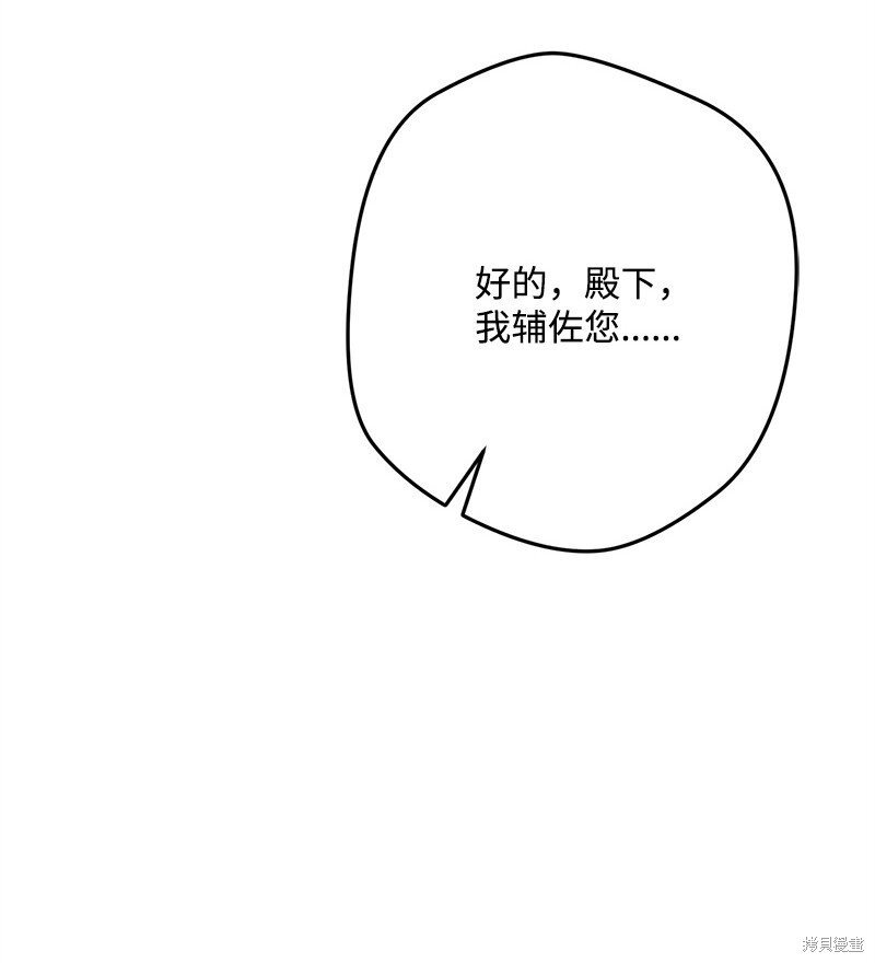第128话