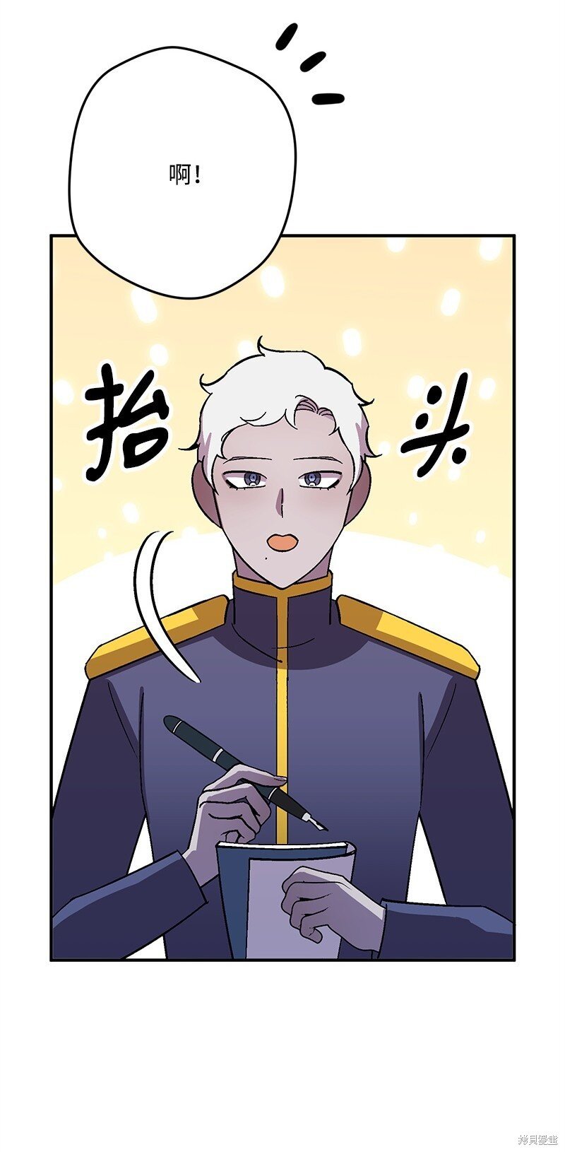 第128话